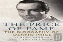 The Price Of Fame