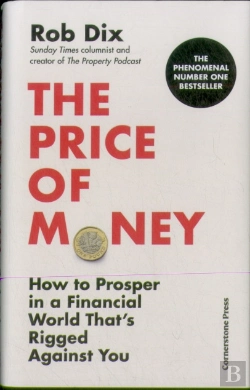Bertrand.pt - The Price Of Money