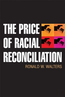 Bertrand.pt - The Price Of Racial Reconciliation