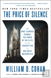 The Price Of Silence