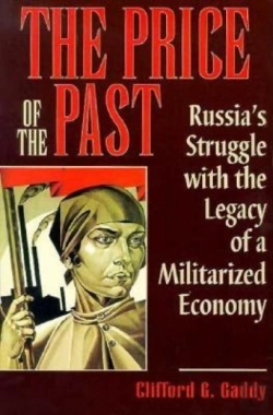 Bertrand.pt - The Price Of The Past