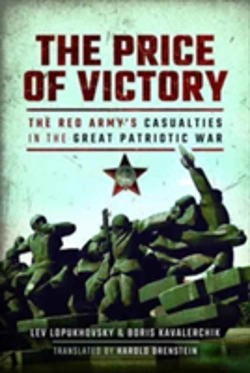 Bertrand.pt - The Price Of Victory