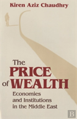 Bertrand.pt - The Price Of Wealth