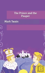 The Prince And The Pauper