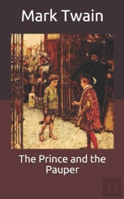 The Prince And The Pauper