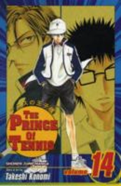 Bertrand.pt - The Prince Of Tennis, Vol. 14