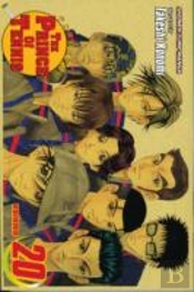 The Prince Of Tennis, Vol. 20