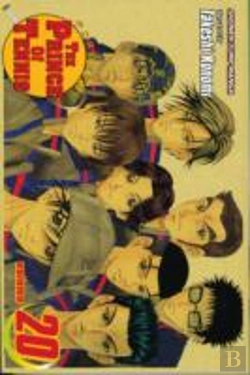 Bertrand.pt - The Prince Of Tennis, Vol. 20