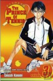 The Prince Of Tennis, Vol. 3