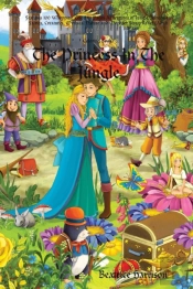The Princess In The Jungle:  Features 1