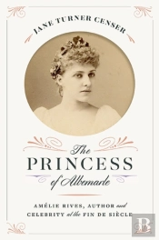 The Princess Of Albemarle