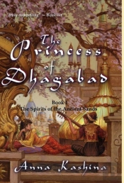 The Princess Of Dhagabad