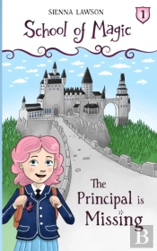 The Principal Is Missing