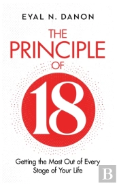 The Principle Of 18: Getting The Most Ou