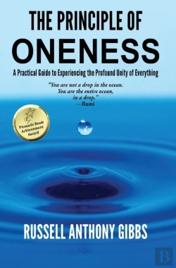 Bertrand.pt - The Principle Of Oneness