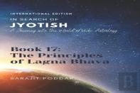 The Principles Of Lagna Bhava