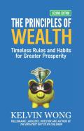 The Principles Of Wealth