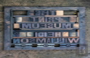 The Print Museum