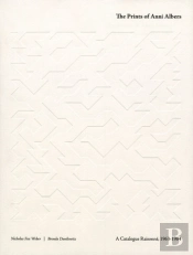The Prints Of Anni Albers