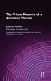 The Prison Memoirs Of A Japanese Woman