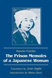 The Prison Memoirs Of A Japanese Woman