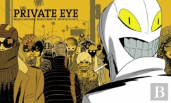Bertrand.pt - The Private Eye