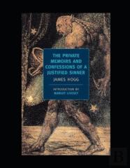 The Private Memoirs And Confessions Of A Justified Sinner Illustrated