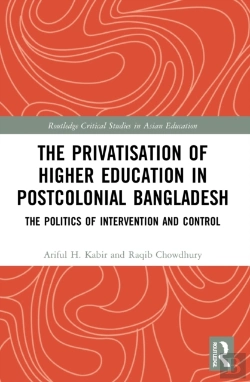 Bertrand.pt - The Privatisation Of Higher Education In Postcolonial Bangladesh