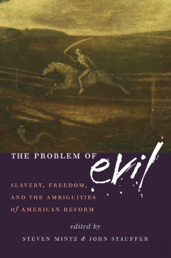 Bertrand.pt - The Problem Of Evil