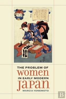 Bertrand.pt - The Problem Of Women In Early Modern Japan