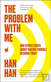 The Problem With Me