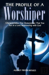 The Profile Of A Worshiper