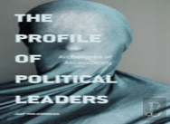The Profile Of Political Leaders