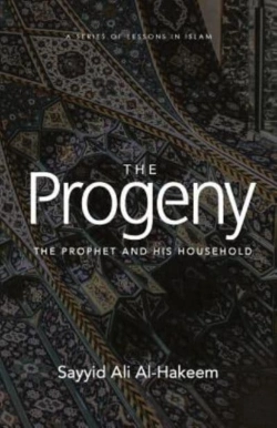 Bertrand.pt - The Progeny