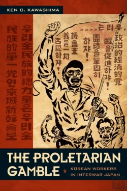 Bertrand.pt - The Proletarian Gamble