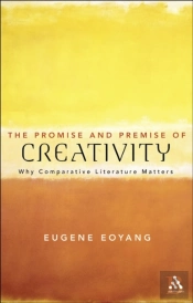 The Promise And Premise Of Creativity