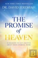 The Promise Of Heaven