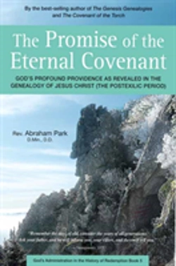 Bertrand.pt - The Promise Of The Eternal Covenant