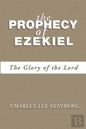 The Prophecy Of Ezekiel