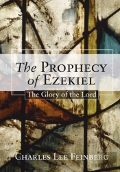 The Prophecy Of Ezekiel