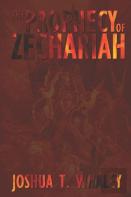 The Prophecy Of Zechariah