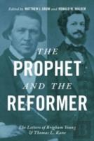The Prophet And The Reformer