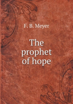 Bertrand.pt - The Prophet Of Hope