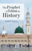 The Prophet Of Islam In History