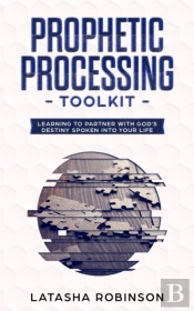 The Prophetic Processing Toolkit