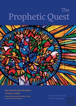 Bertrand.pt - The Prophetic Quest