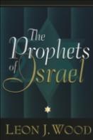 The Prophets Of Israel