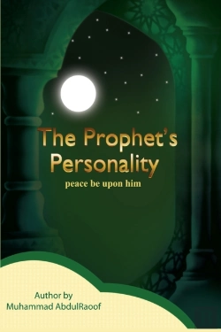 Bertrand.pt - The Prophet'S Personality (Pbuh)