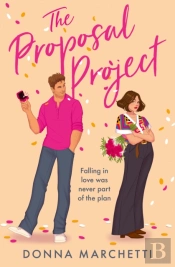The Proposal Project