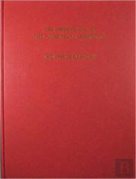 The Propylaia To The Athenian Akropolis